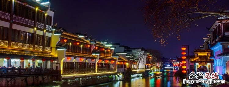 南京哪里好玩，南京哪些景点不要门票