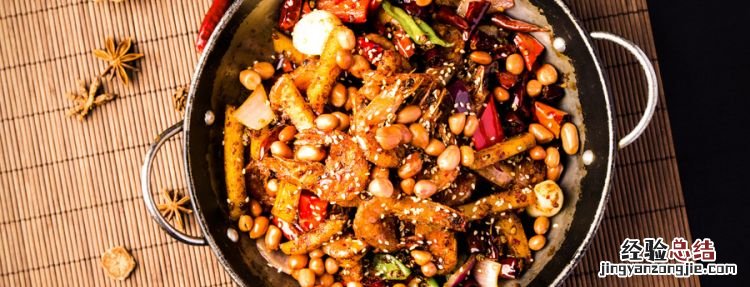 麻辣香锅的做法，麻辣香锅的制作方法和配料视频