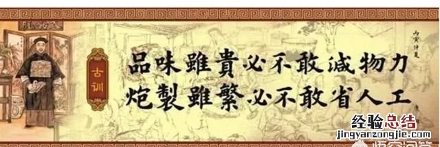 真正的蜂蜜有没有保质期