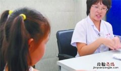 未成年可以一个人去看心理医生