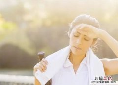 三伏天晒背后的排病反应，三伏天晒后背有什么好处
