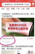 给产品做宣传时,有哪些好的推广方法呢