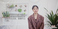 西安摔碗酒在哪里