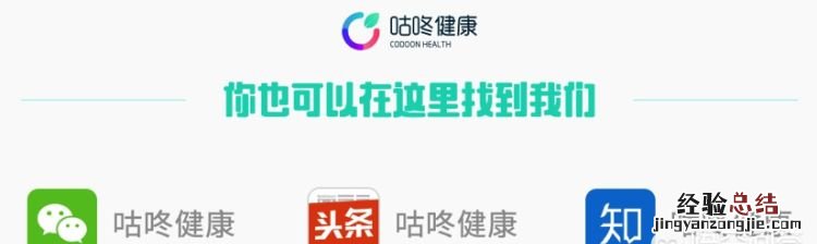 蟑螂爬过的食物吃了有什么危害 蟑螂吃什么食物生存