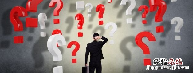 事业单位和公务员的区别