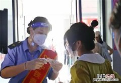 驱蚊水可以带上高铁，驱蚊液可以带上高铁吗