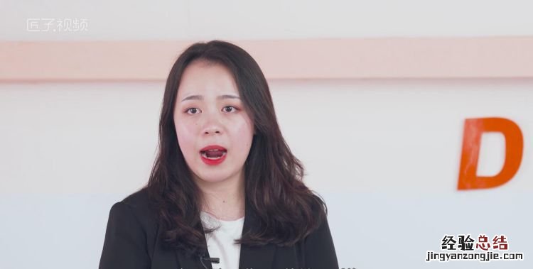 本命年是什么意思