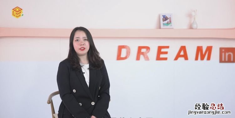本命年是什么意思