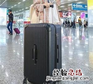 行李箱超过多少寸要托运,飞机行李箱尺寸要求多少寸托运