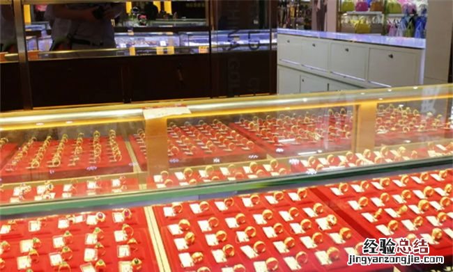 购买的金子可以退换吗，京东买的黄金可以到实体店换