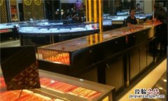 购买的金子可以退换吗，京东买的黄金可以到实体店换