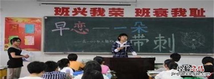 发现青少年早恋怎么办,青少年早恋问题如何解决