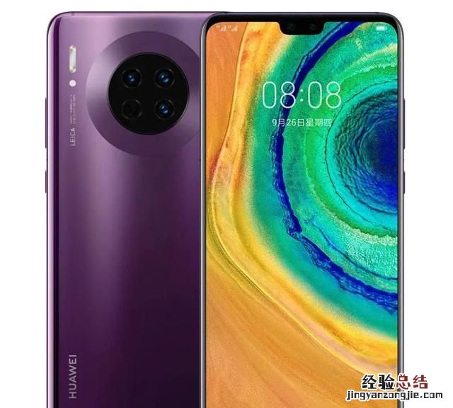 你们的华为手机是不是也存在频繁重启问题呢