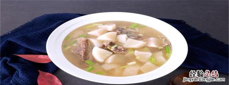 秋季喝哪些汤最好，秋天煲什么汤最好呢