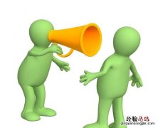 国家为什么限制快递送烟,快递为什么要限制香烟