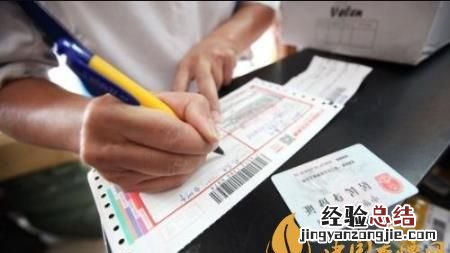 国家为什么限制快递送烟,快递为什么要限制香烟