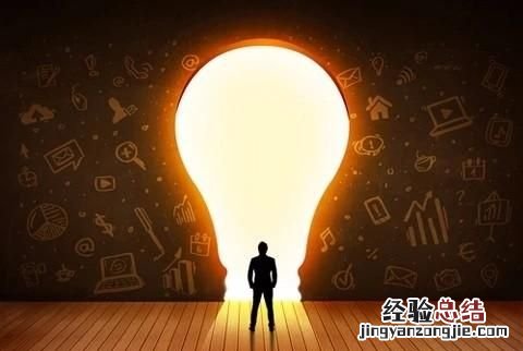 想做个人自媒体需要准备什么吗