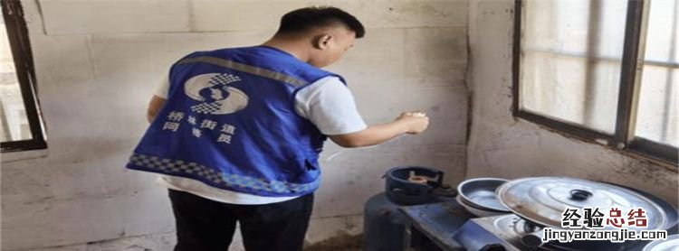 家用煤气泄漏的处理措施，在家里发现煤气泄漏时应该怎么做