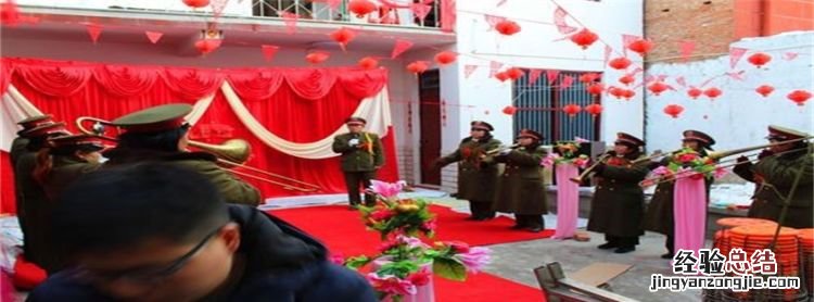 农村结婚过门贴怎么写,农村的婚礼都有什么传统的习俗