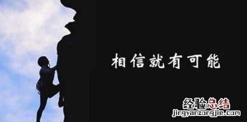 为什么大公司都不愿意去创业