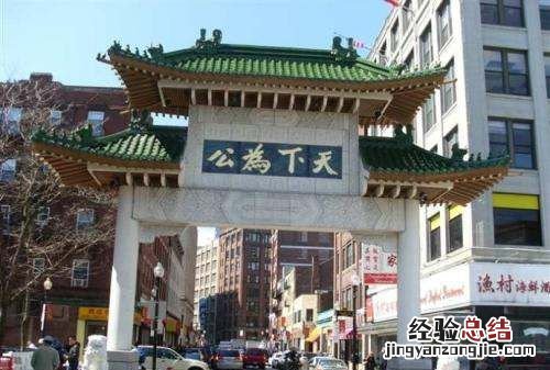 美国的唐人街在哪座城市啊,全球十大唐人街 简直华人的自豪