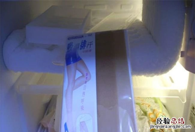 发黄的衣服放冰箱，如何让发黄的白衣服亮白如新呢
