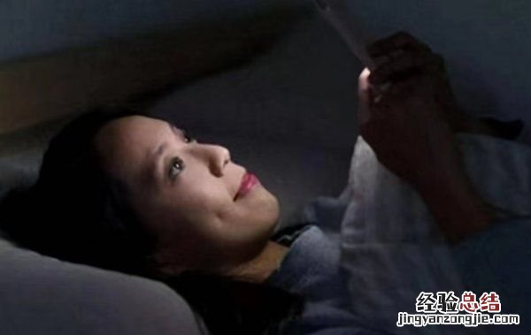 长期躺着玩手机会对眼睛有什么影响