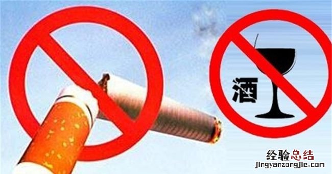 致癌物质的一级致癌物质是什么，烟草和酒精导致全球近一半的癌症