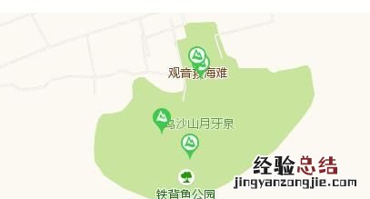 敦煌月牙泉小镇客栈 敦煌月牙泉旅游攻略