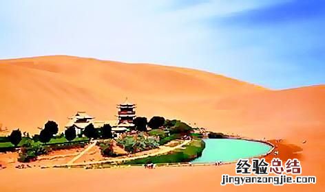 敦煌月牙泉小镇客栈 敦煌月牙泉旅游攻略