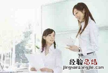 为何上班族会厌烦星期一，女朋友说周一又要上班了