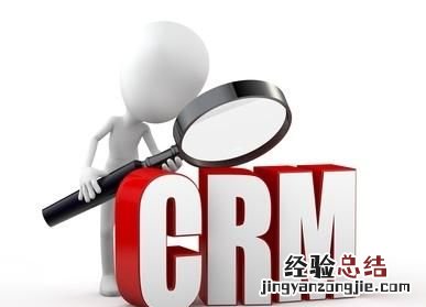 如何实现客户价值最大化 怎样实现客户价值最大化