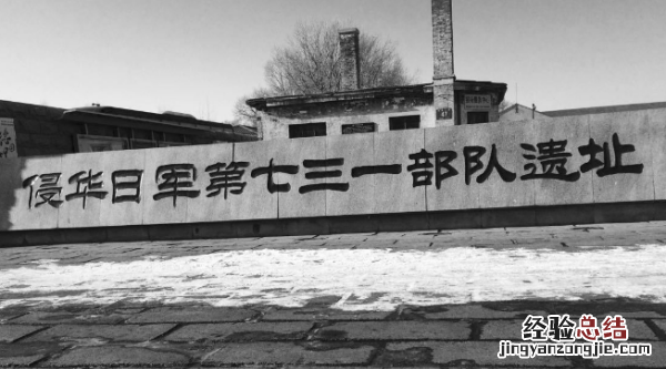 女生说73有哪些寓意，七夕男生给女生发77.77是什么意思