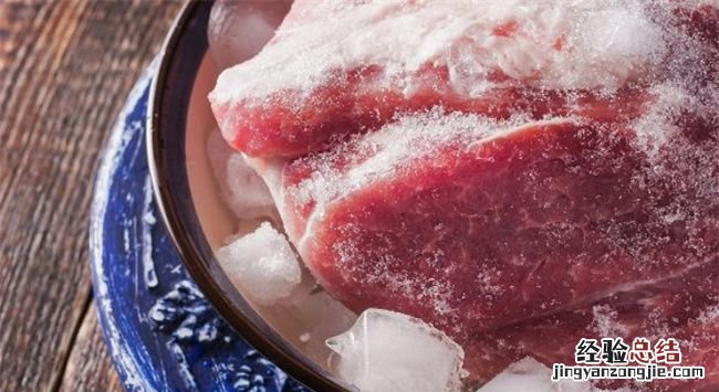 冻肉超过这时间不能吃，家里的冷冻肉在冰箱里放多久不能吃了