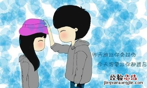 找女朋友和找老婆有什么区别,想找女朋友怎么找老婆