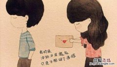 找女朋友和找老婆有什么区别,想找女朋友怎么找老婆