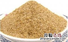 椒盐排骨之类的菜,椒盐都有哪些调料组成的