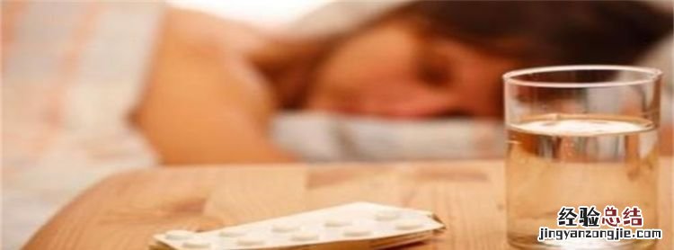 治疗失眠的方法,治疗失眠最有效的方法