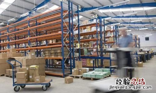 工厂车间生产提高效率的方法 工厂提高生产效率的方法有哪些