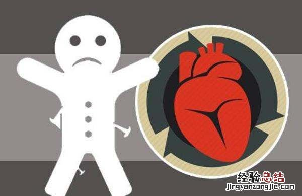心脏不好应该注意什么,心脏不是很好的人吃什么比较好