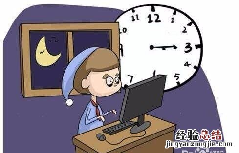 心脏不好应该注意什么,心脏不是很好的人吃什么比较好