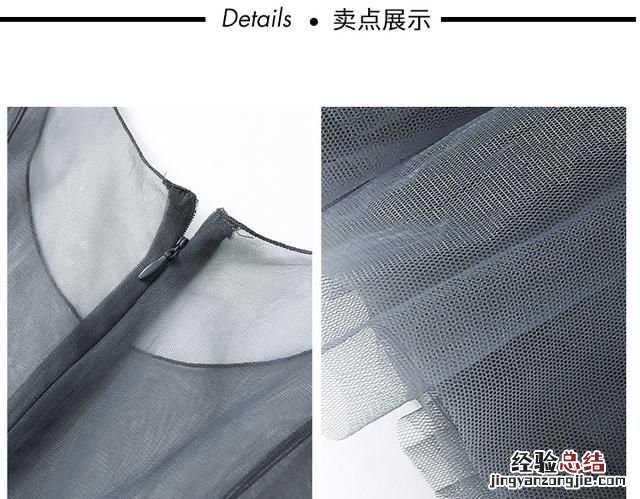 淘宝详情页跳失率高是什么原因,淘宝详情页跳失率很高