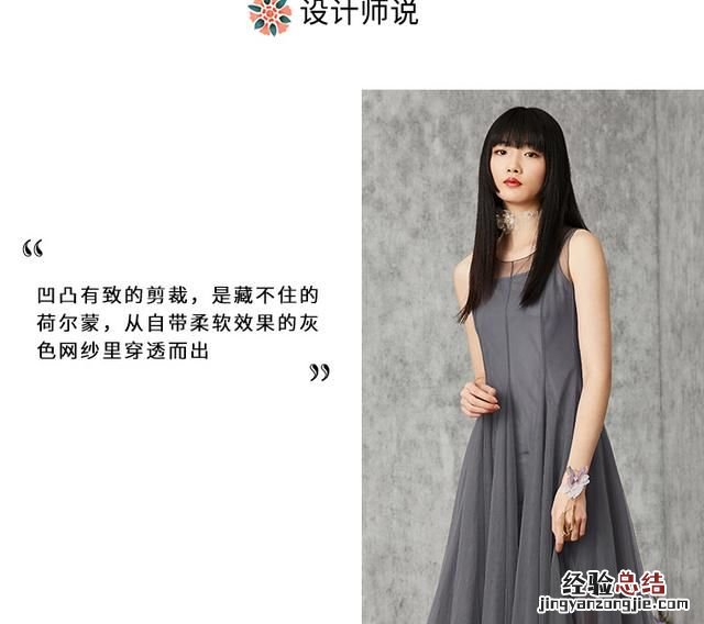 淘宝详情页跳失率高是什么原因,淘宝详情页跳失率很高