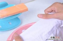 食用油 衣物沾了油点去除的方法，如何去除衣服上的油渍?