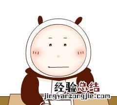 鱼肝油和鱼油的区别是什么,鱼油软胶囊与鱼肝油的区别