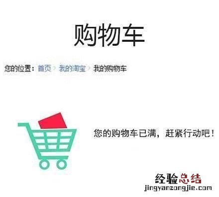 鱼肝油和鱼油的区别是什么,鱼油软胶囊与鱼肝油的区别