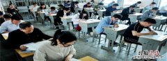 教师招聘的考试条件有哪些，报考教师招聘需要什么条件