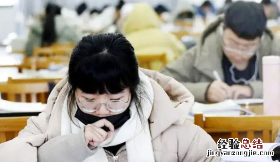 教师招聘的考试条件有哪些,报考教师招聘需要什么条件