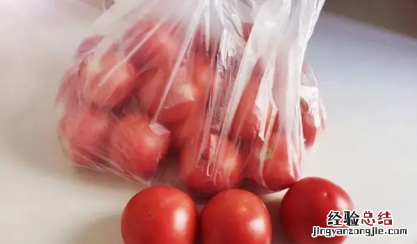 西红柿冷藏还是常温保存好,西红柿一般是冷藏还是常温保存