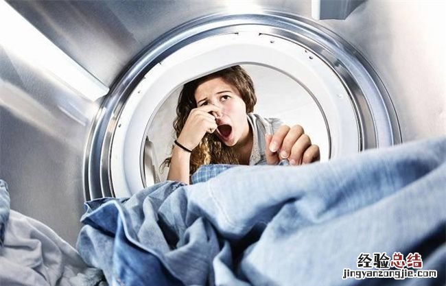 如何清除衣服上的异味,衣服有异味怎么去除妙招